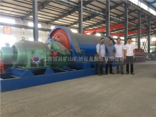 矿山机械丨干法电厂1245铝灰球磨机规格型号厂家