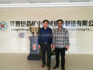 矿山机械中选矿设备公司哪家好?