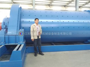 选矿设备丨1557型号双隔仓选矿球磨机的磨矿浓度