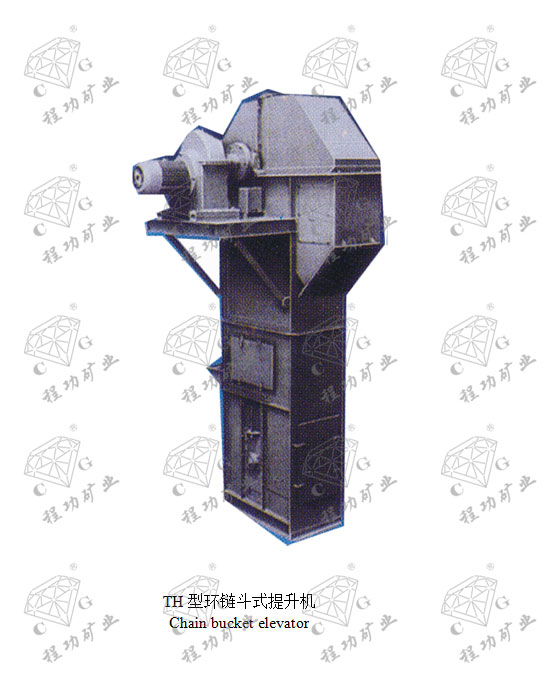 TH型环链斗式提升机 Chain bucket elevator