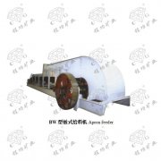 ·BW型板式给料机 Apron feeder