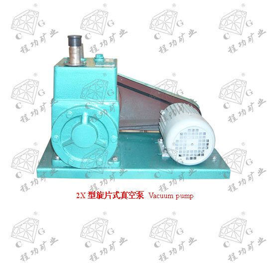 2X型旋片式真空泵 Vacuum pump